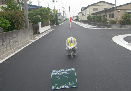 通学路改良工事(市道10483号線)