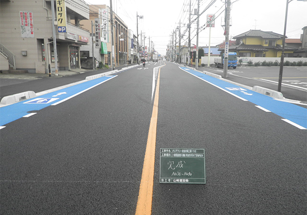 バリアフリー安全対策工事152