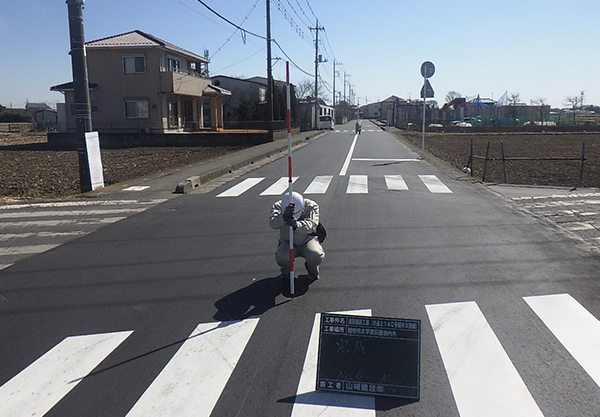 道路舗装工事(市道2140号線外3路線)