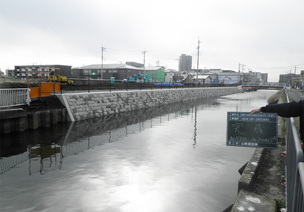 総簡加)社会資本整備総合交付金(河川)工事(護岸工)