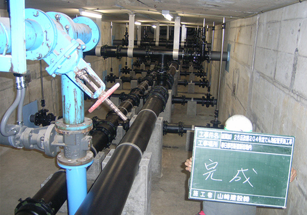 総簡加）２６庄改第204号沈でん池配管更新工事